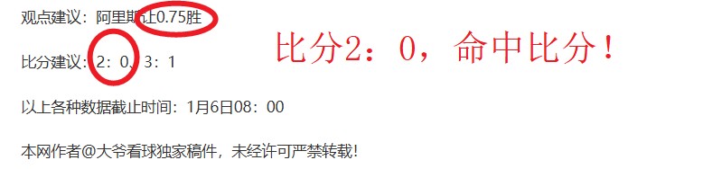 金宝博,体育,产品,金宝博188bet体育官网,金宝博188bet体育平台,金宝博188bet体育链接,金宝博188bet体育官方