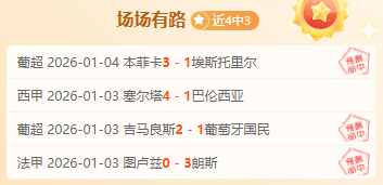 金宝博,体育,产品,金宝博188bet体育官网,金宝博188bet体育平台,金宝博188bet体育链接,金宝博188bet体育官方