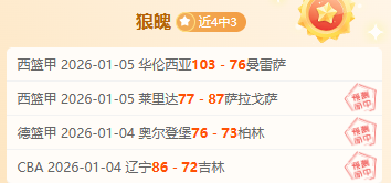 金宝博,体育,资讯,金宝博188bet体育官网,金宝博188bet体育平台,金宝博188bet体育链接,金宝博188bet体育官方