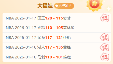 凯恩分享德,语学习经历,面临挑战,金宝博188bet体育官网,金宝博188bet体育平台,金宝博188bet体育链接,金宝博188bet体育官方