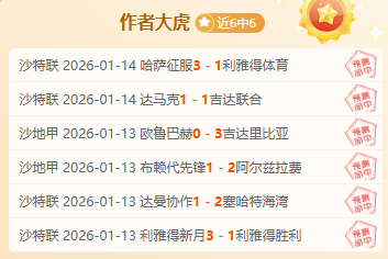 杭州第四届,亚残运会闭,幕式,金宝博188bet体育官网,金宝博188bet体育平台,金宝博188bet体育链接,金宝博188bet体育官方