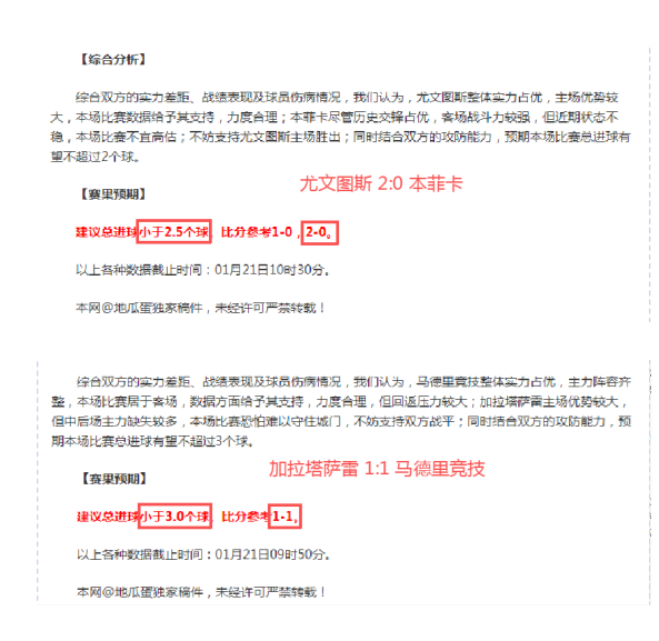 意大利足球,甲级联赛官,方直播网站,金宝博188bet体育官网,金宝博188bet体育平台,金宝博188bet体育链接,金宝博188bet体育官方