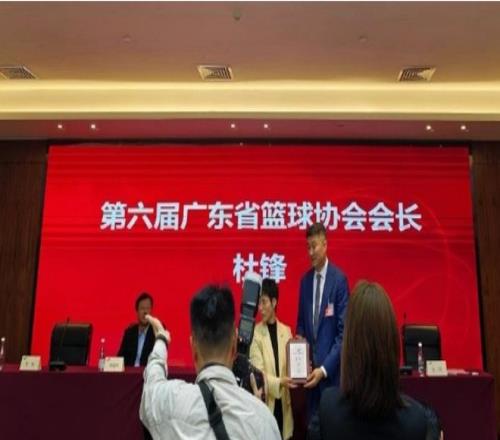 中国男篮在,亚预赛中以,分优势完胜,金宝博188bet体育官网,金宝博188bet体育平台,金宝博188bet体育链接,金宝博188bet体育官方