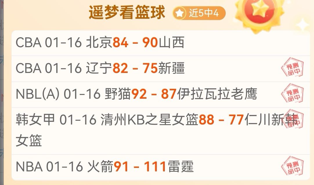 逆势而上,全球变革下,的中国应对,金宝博188bet体育官网,金宝博188bet体育平台,金宝博188bet体育链接,金宝博188bet体育官方