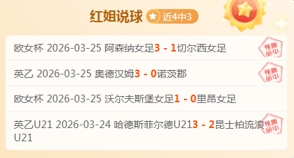 流感高发季,牢记科学防,护不懈怠,金宝博188bet体育官网,金宝博188bet体育平台,金宝博188bet体育链接,金宝博188bet体育官方