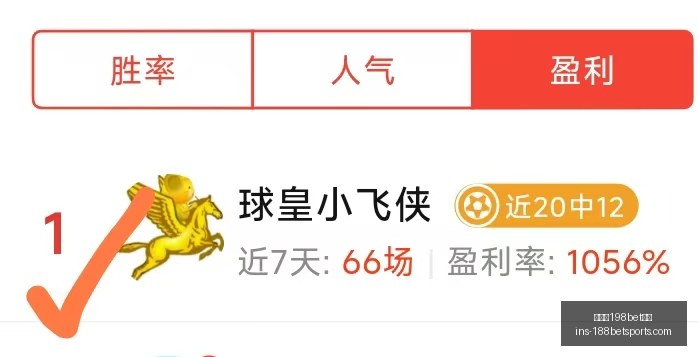 金宝博,体育,金宝博198bet体育,金宝博198bet体育官网,金宝博198bet体育,金宝博188BET,金宝博体育,金宝博下载