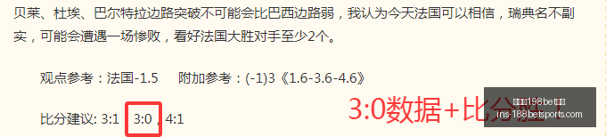 金宝博,体育金宝博,体育官网突,金宝博198bet体育官网,金宝博198bet体育,金宝博188BET,金宝博体育,金宝博下载