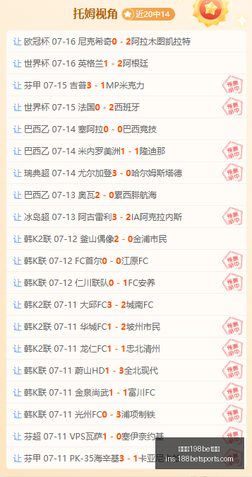 金宝博,体育,金宝博198bet体育,金宝博198bet体育官网,金宝博198bet体育,金宝博188BET,金宝博体育,金宝博下载