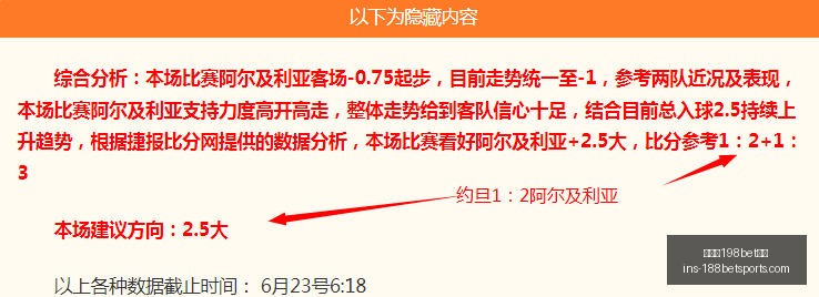 金宝博,体育,金宝博198bet体育,金宝博198bet体育官网,金宝博198bet体育,金宝博188BET,金宝博体育,金宝博下载