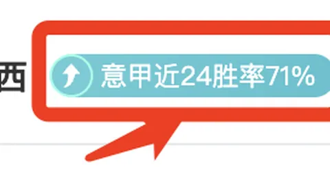 金宝博198bet体育 产品 091546 nzr