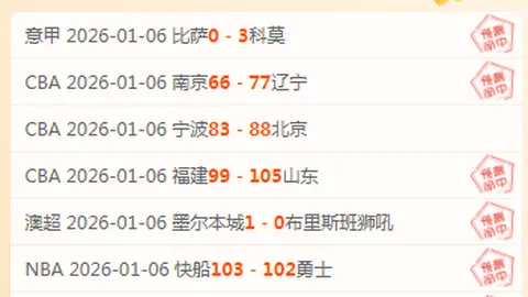 金宝博198bet体育 产品 093435 35u