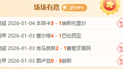 金宝博198bet体育 产品 093516 8so