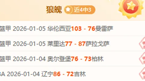 金宝博198bet体育 资讯 093516 1rn