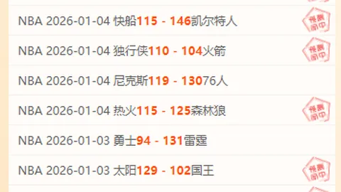 金宝博198bet体育 资讯 092857 lry