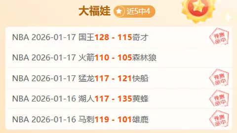 凯恩分享德语学习经历：面临挑战，渴望拜仁长期服役