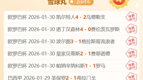 逆势而上：全球变革下的中国应对之道 第一集