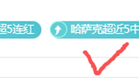 金宝博198bet体育金宝博198bet体育官网突发变动