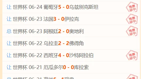 金宝博198体育 144123
