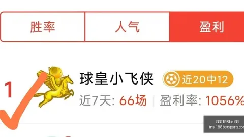 金宝博198体育 144947 84