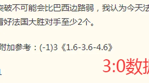 金宝博198bet体育金宝博198bet体育官网突发变动