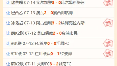 金宝博198体育 151040 2