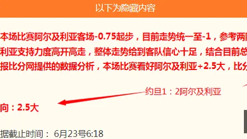 金宝博198体育 152557 3