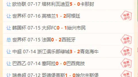 金宝博198体育 155814