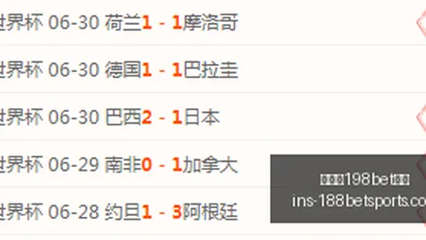 金宝博198体育 160402 86
